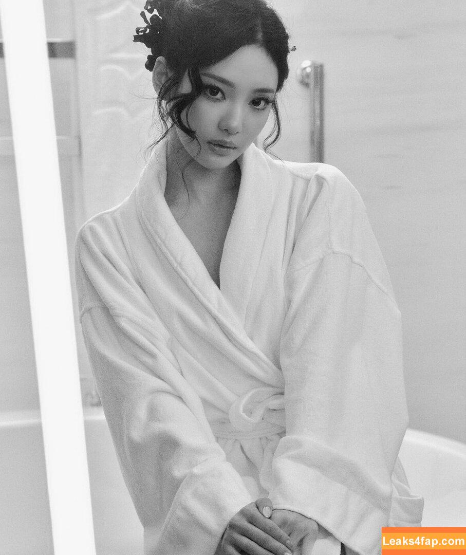 Ningning (æspa / aespa / imnotningning / littlechopper leaked photo photo #0852