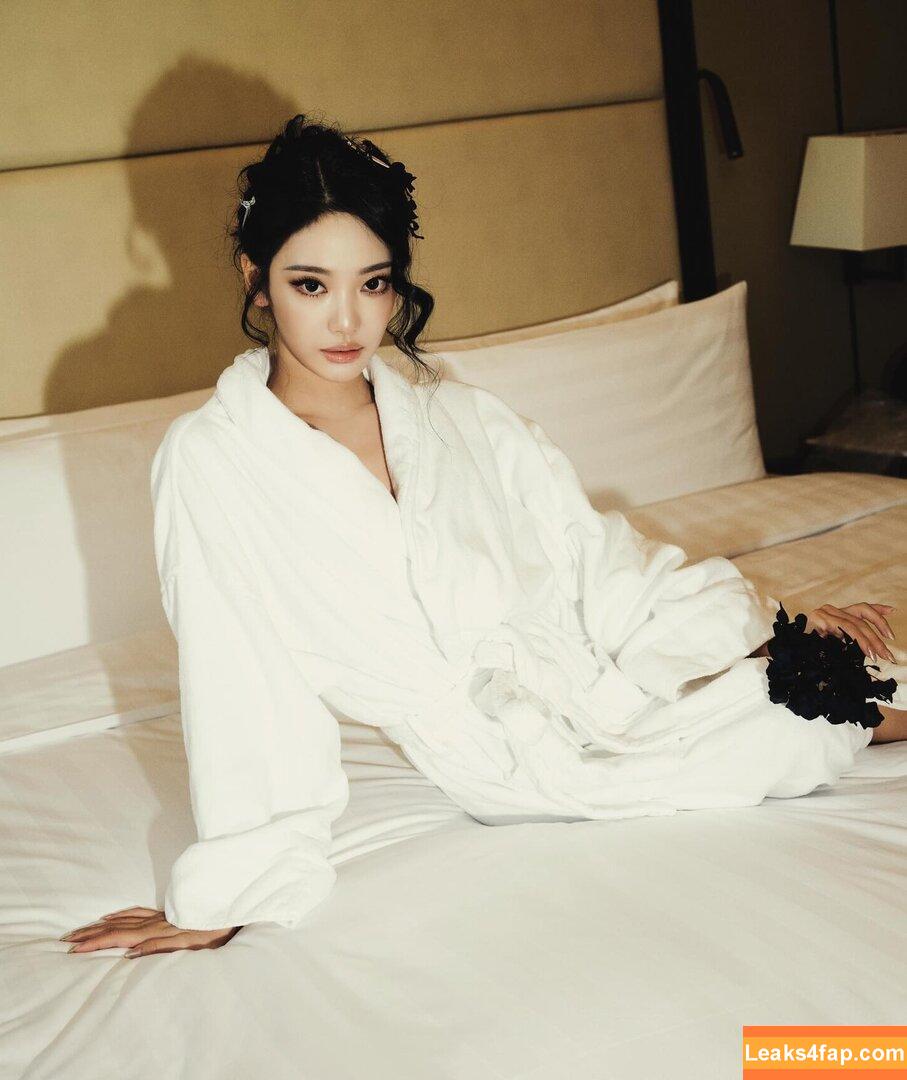 Ningning (æspa / aespa / imnotningning / littlechopper leaked photo photo #0854