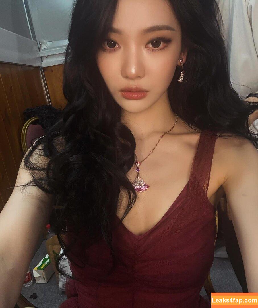 Ningning (æspa / aespa / imnotningning / littlechopper leaked photo photo #0855