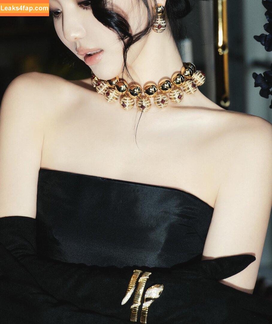 Ningning (æspa / aespa / imnotningning / littlechopper leaked photo photo #0857