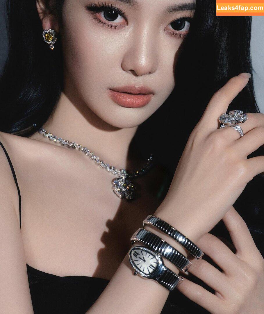 Ningning (æspa / aespa / imnotningning / littlechopper leaked photo photo #0858