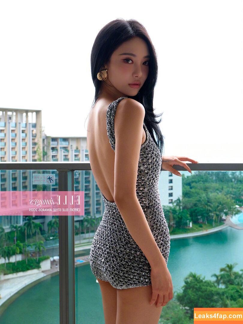 Ningning (æspa / aespa / imnotningning / littlechopper слитое фото фото #0860