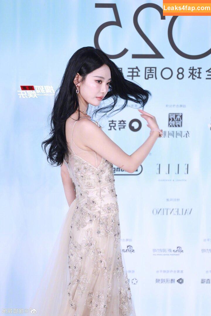 Ningning (æspa / aespa / imnotningning / littlechopper слитое фото фото #0867