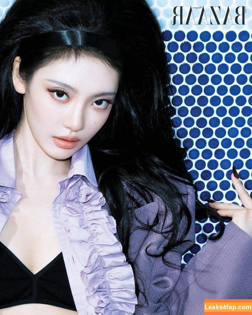 Ningning (æspa / aespa / imnotningning / littlechopper слитое фото фото #0883