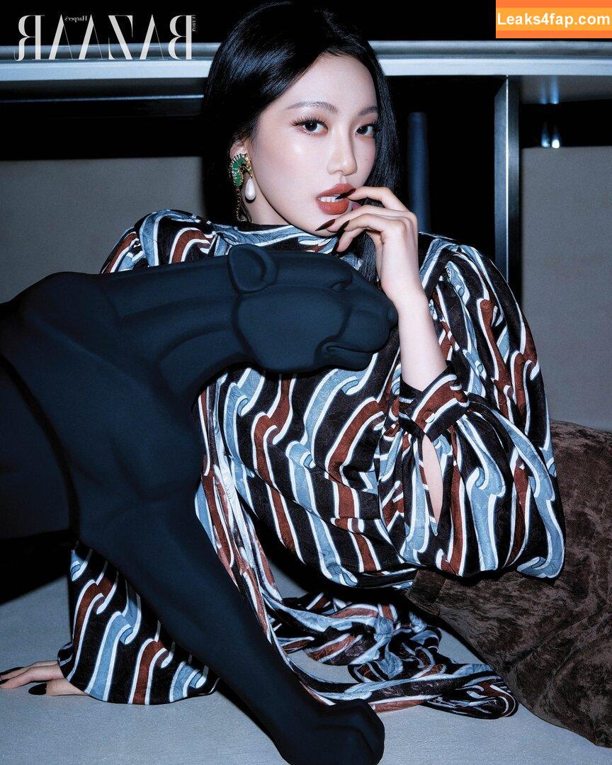 Ningning (æspa / aespa / imnotningning / littlechopper слитое фото фото #0887