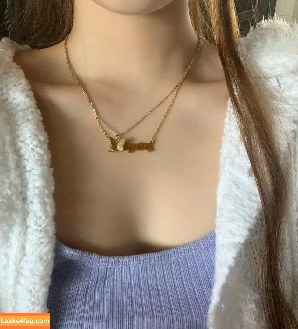 Ningning (æspa / aespa / imnotningning / littlechopper слитое фото фото #0896