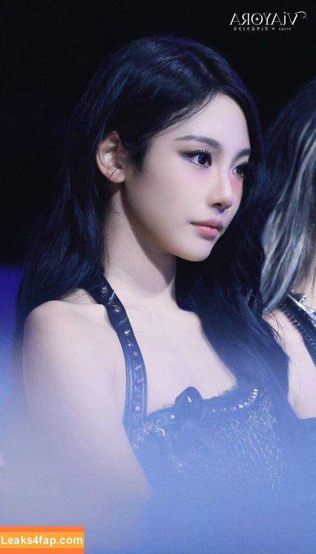 Ningning (æspa / aespa / imnotningning / littlechopper leaked photo photo #0904