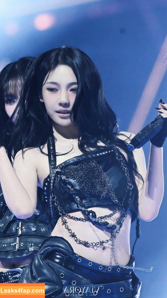 Ningning (æspa / aespa / imnotningning / littlechopper leaked photo photo #0906