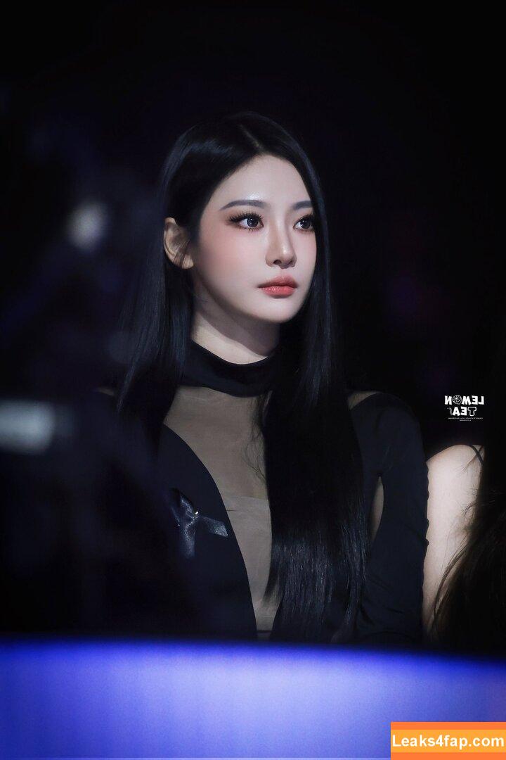 Ningning (æspa / aespa / imnotningning / littlechopper leaked photo photo #0908