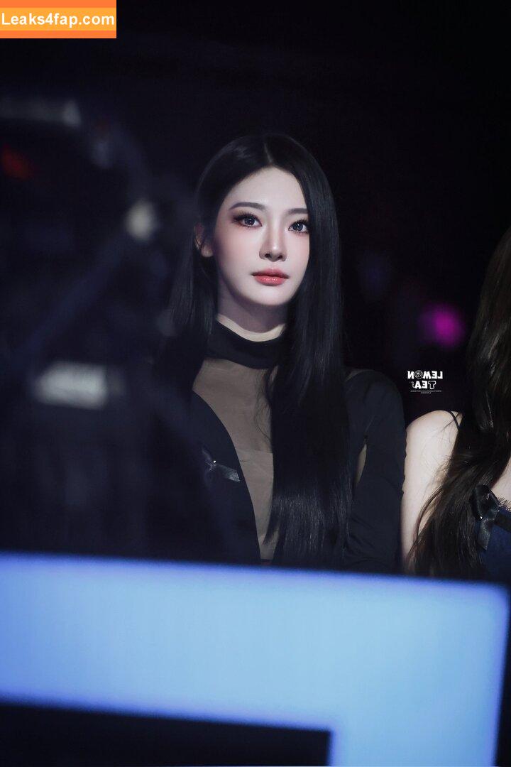 Ningning (æspa / aespa / imnotningning / littlechopper leaked photo photo #0910