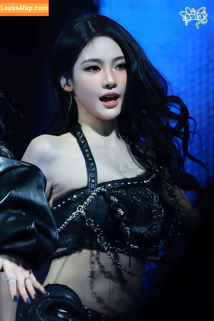 Ningning (æspa / aespa / imnotningning / littlechopper leaked photo photo #0911