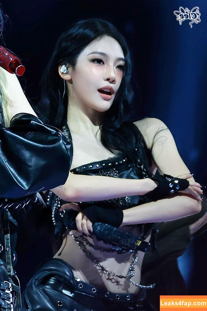 Ningning (æspa / aespa / imnotningning / littlechopper leaked photo photo #0913