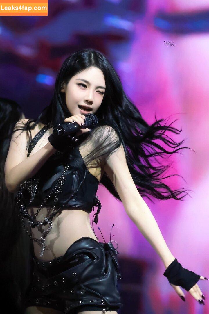 Ningning (æspa / aespa / imnotningning / littlechopper leaked photo photo #0914