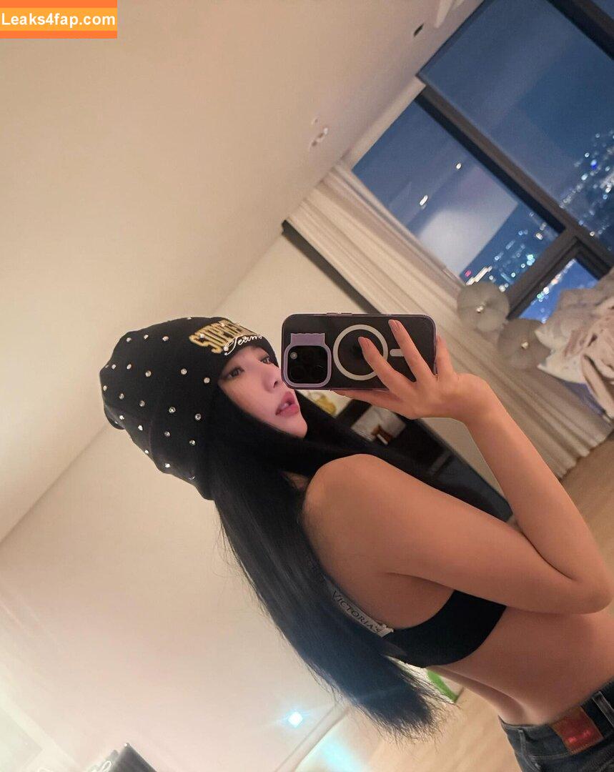 Ningning (æspa / aespa / imnotningning / littlechopper leaked photo photo #0918