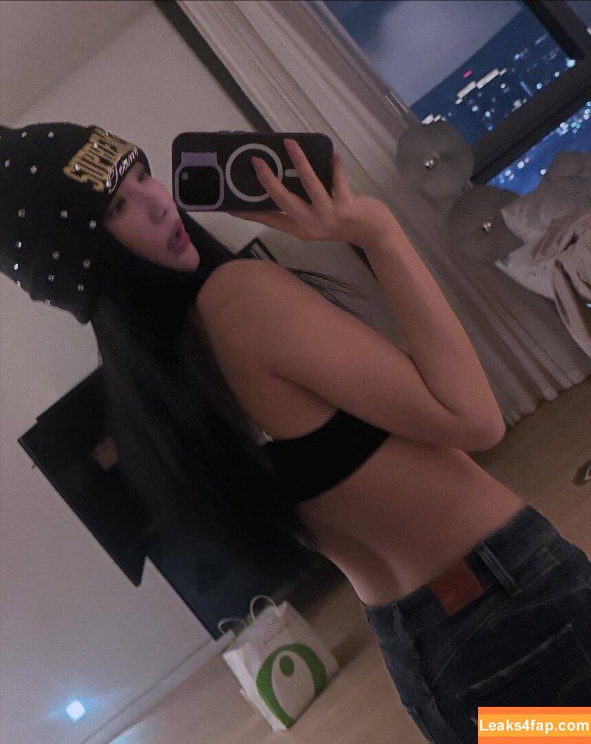 Ningning (æspa / aespa / imnotningning / littlechopper leaked photo photo #0919