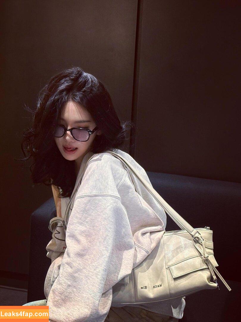 Ningning (æspa / aespa / imnotningning / littlechopper leaked photo photo #0921
