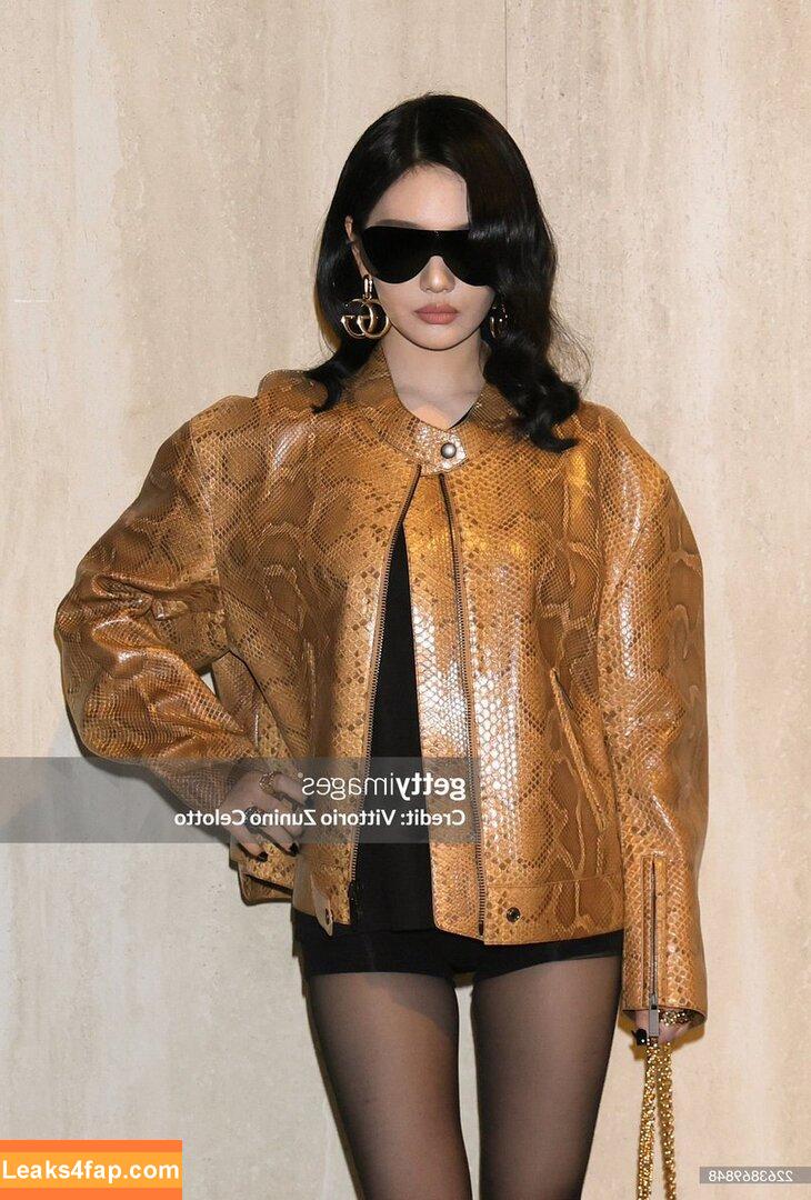 Ningning (æspa / aespa / imnotningning / littlechopper слитое фото фото #0925