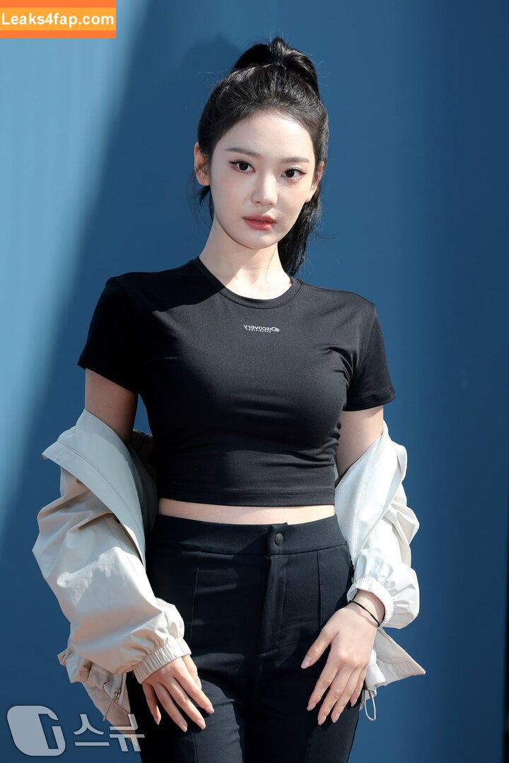 Ningning (æspa / aespa / imnotningning / littlechopper leaked photo photo #0934