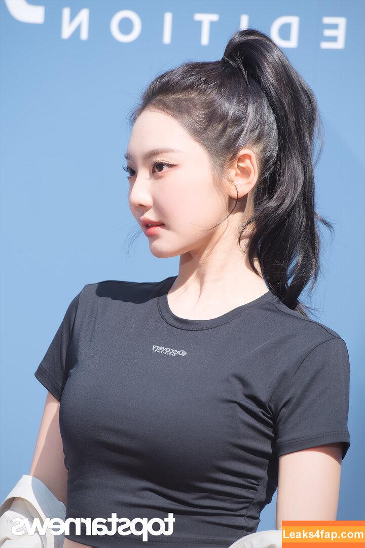 Ningning (æspa / aespa / imnotningning / littlechopper leaked photo photo #0936