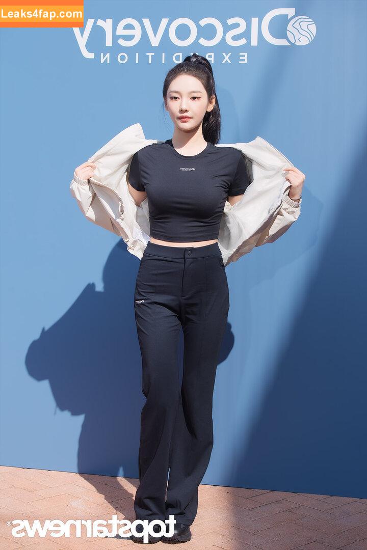 Ningning (æspa / aespa / imnotningning / littlechopper leaked photo photo #0940