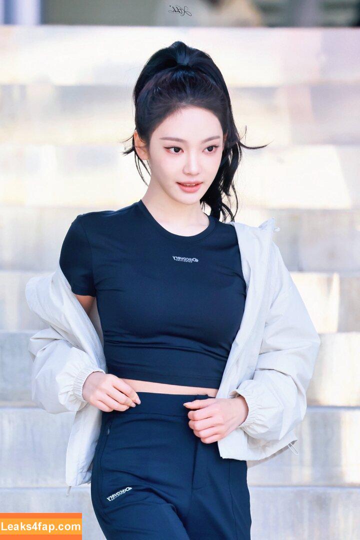 Ningning (æspa / aespa / imnotningning / littlechopper leaked photo photo #0946