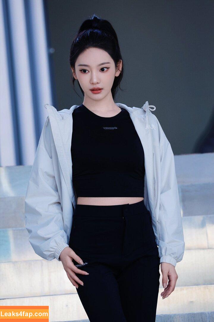 Ningning (æspa / aespa / imnotningning / littlechopper leaked photo photo #0953