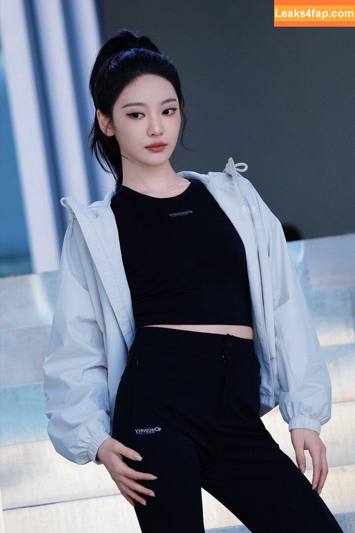 Ningning (æspa / aespa / imnotningning / littlechopper leaked photo photo #0954
