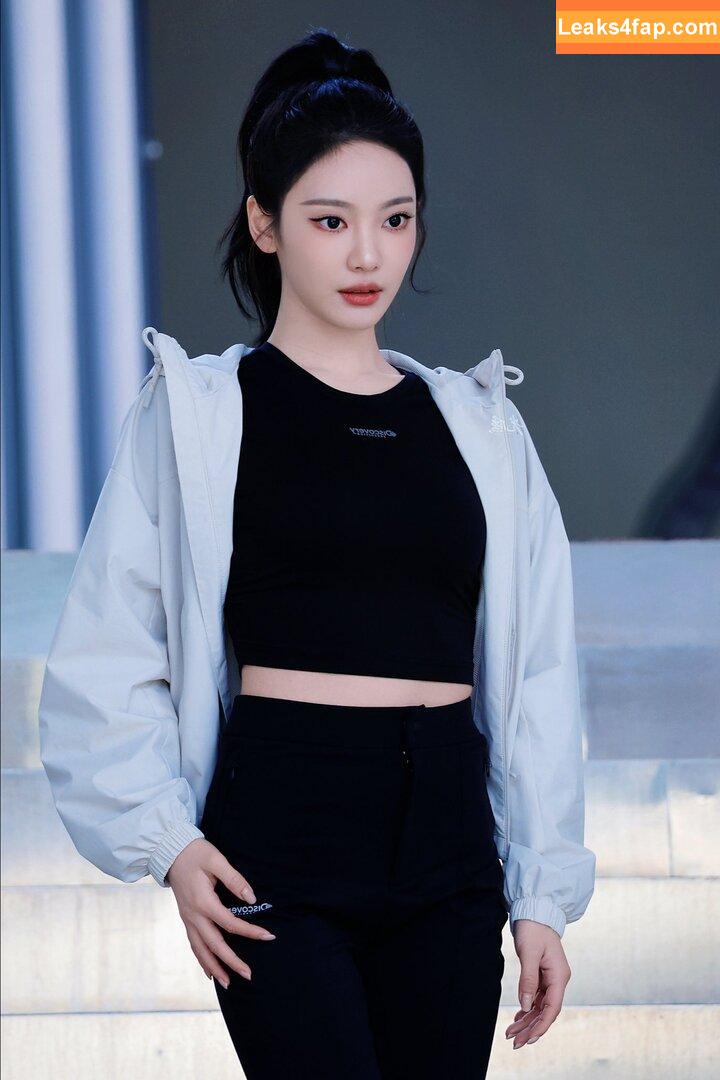 Ningning (æspa / aespa / imnotningning / littlechopper leaked photo photo #0955