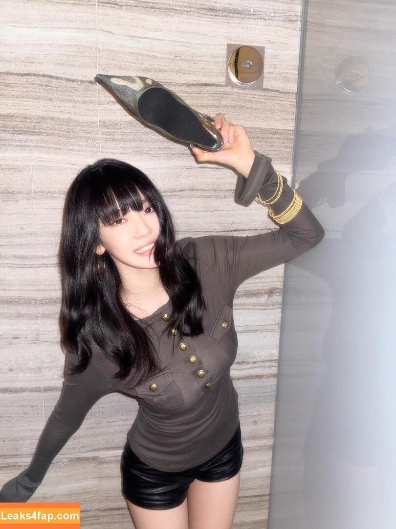 Ningning (æspa / aespa / imnotningning / littlechopper leaked photo photo #0961