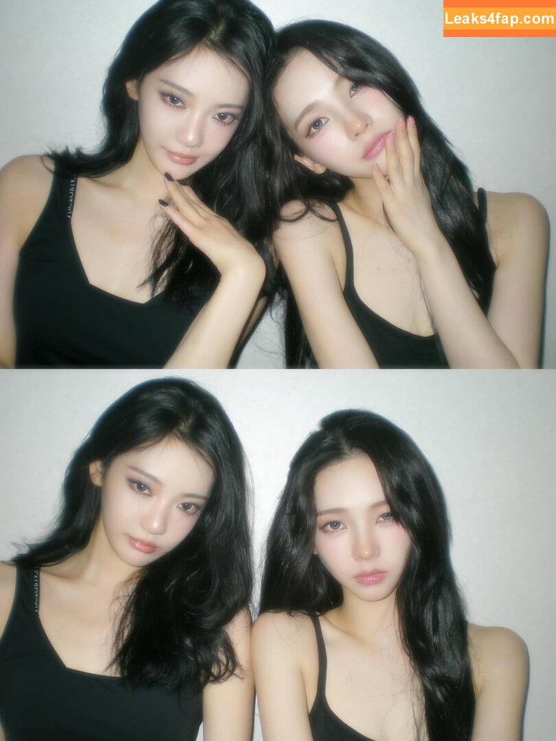 Ningning (æspa / aespa / imnotningning / littlechopper leaked photo photo #0964