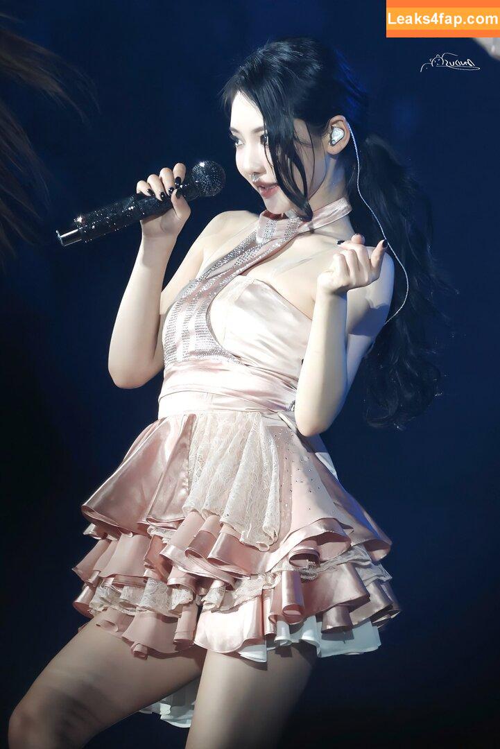 Ningning (æspa / aespa / imnotningning / littlechopper leaked photo photo #0969