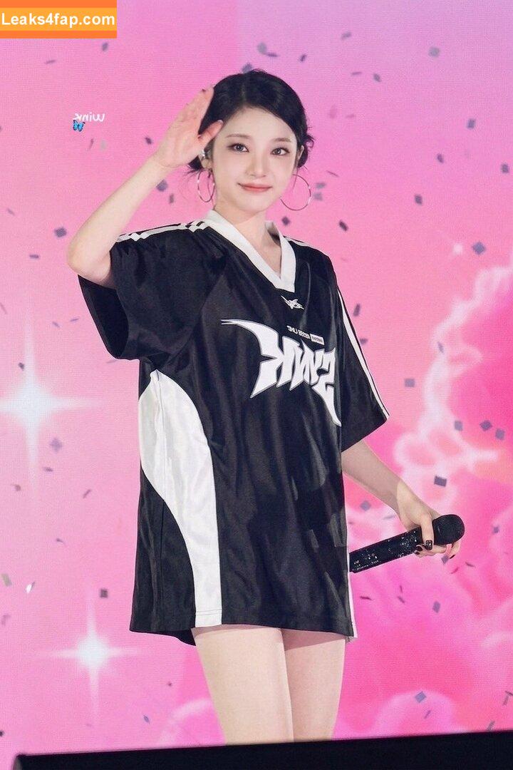 Ningning (æspa / aespa / imnotningning / littlechopper leaked photo photo #0985
