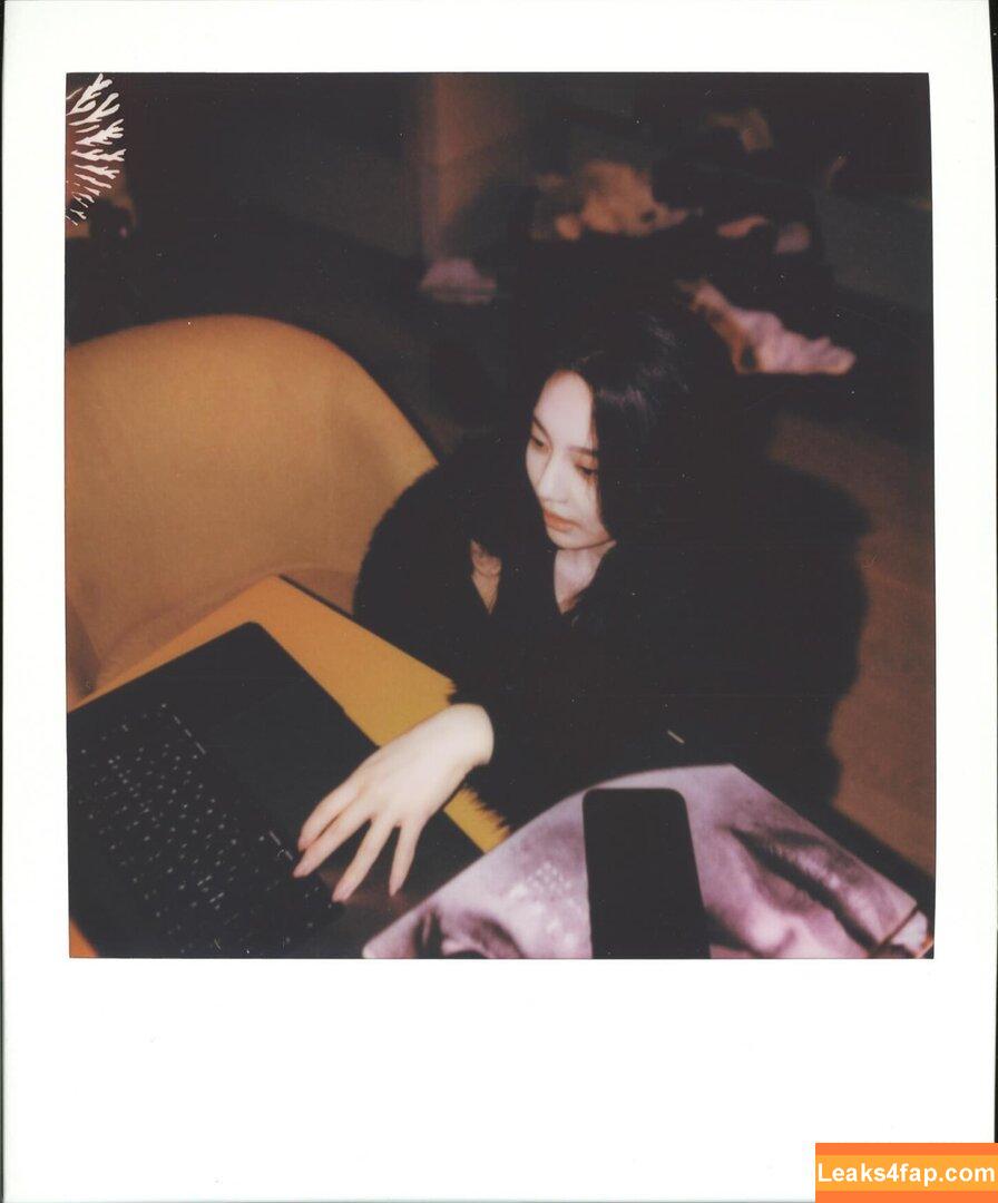 Ningning (æspa / aespa / imnotningning / littlechopper leaked photo photo #0993