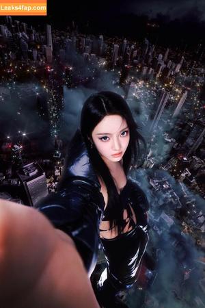 Ningning (æspa photo #0002