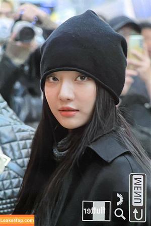 Ningning (æspa photo #0217