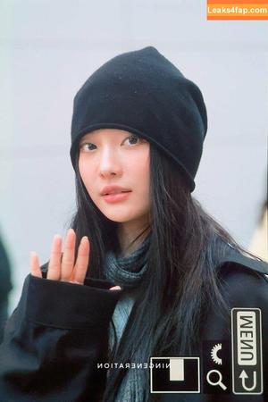 Ningning (æspa photo #0232