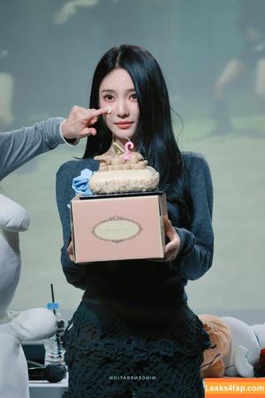 Ningning (æspa photo #0843