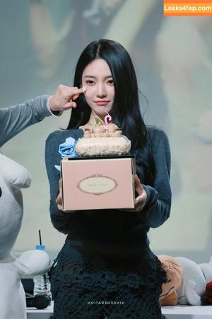 Ningning (æspa photo #0844