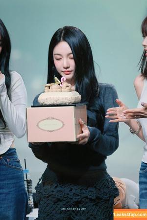 Ningning (æspa photo #0845