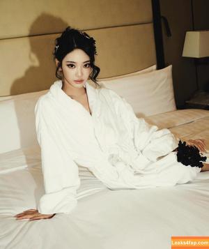 Ningning (æspa photo #0854