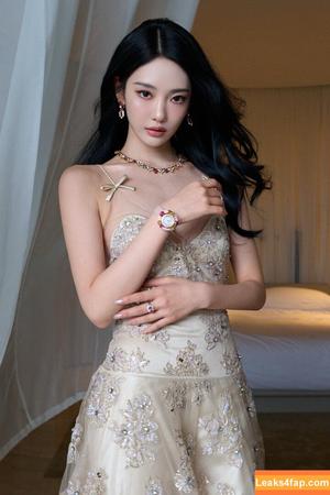 Ningning (æspa фото #0863