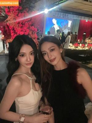 Ningning (æspa фото #0873