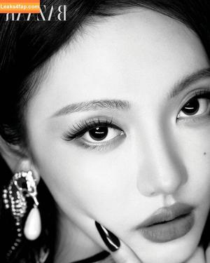 Ningning (æspa фото #0882