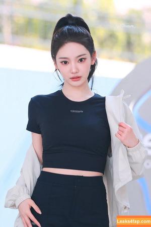 Ningning (æspa photo #0942