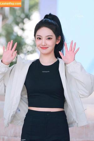 Ningning (æspa photo #0945