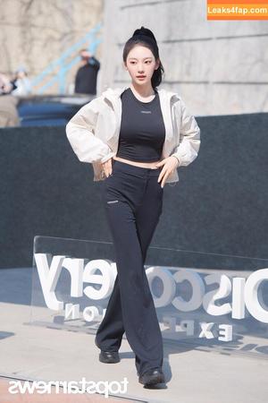 Ningning (æspa photo #0948