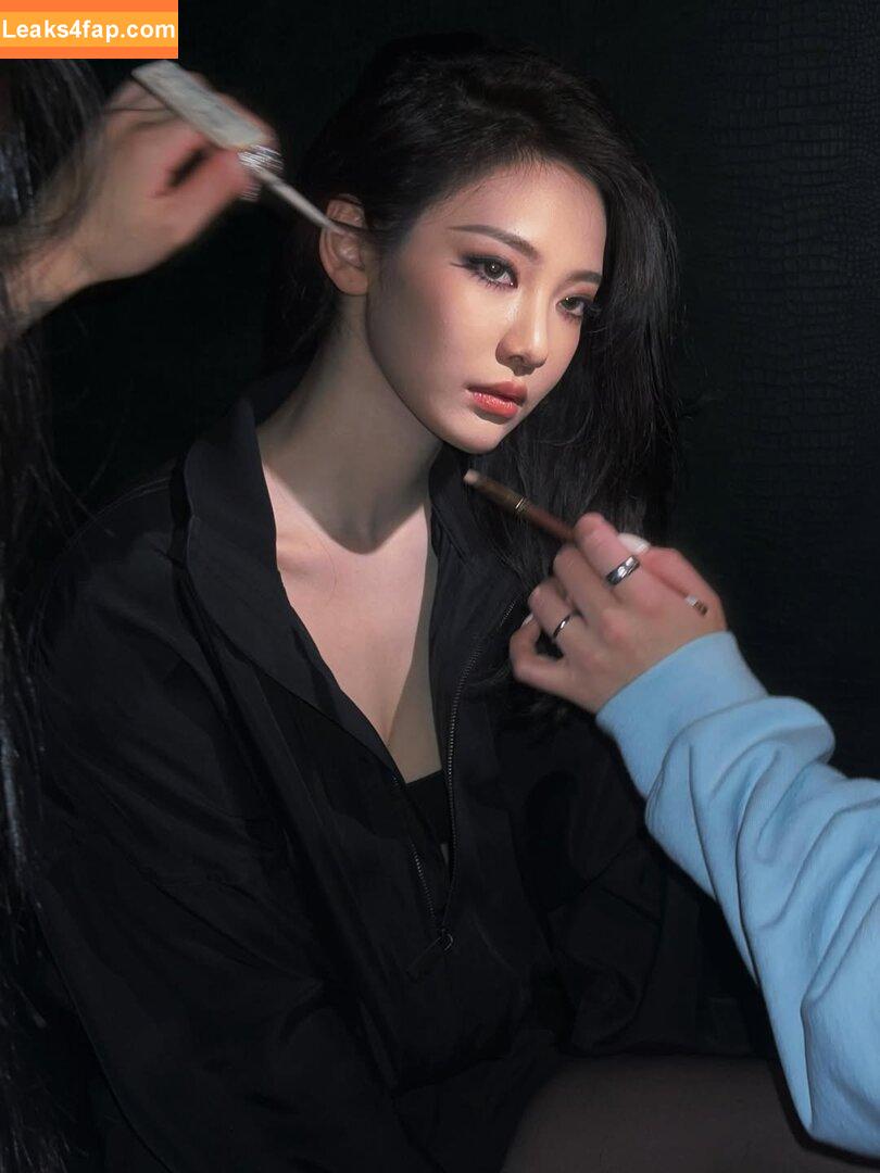 Ningning (æspa / aespa / imnotningning / littlechopper leaked photo photo #1010