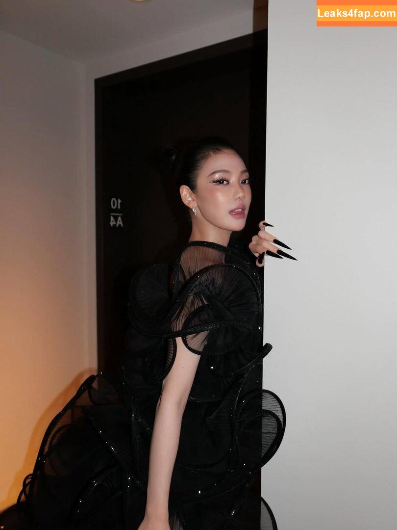 Ningning (æspa / aespa / imnotningning / littlechopper leaked photo photo #1028