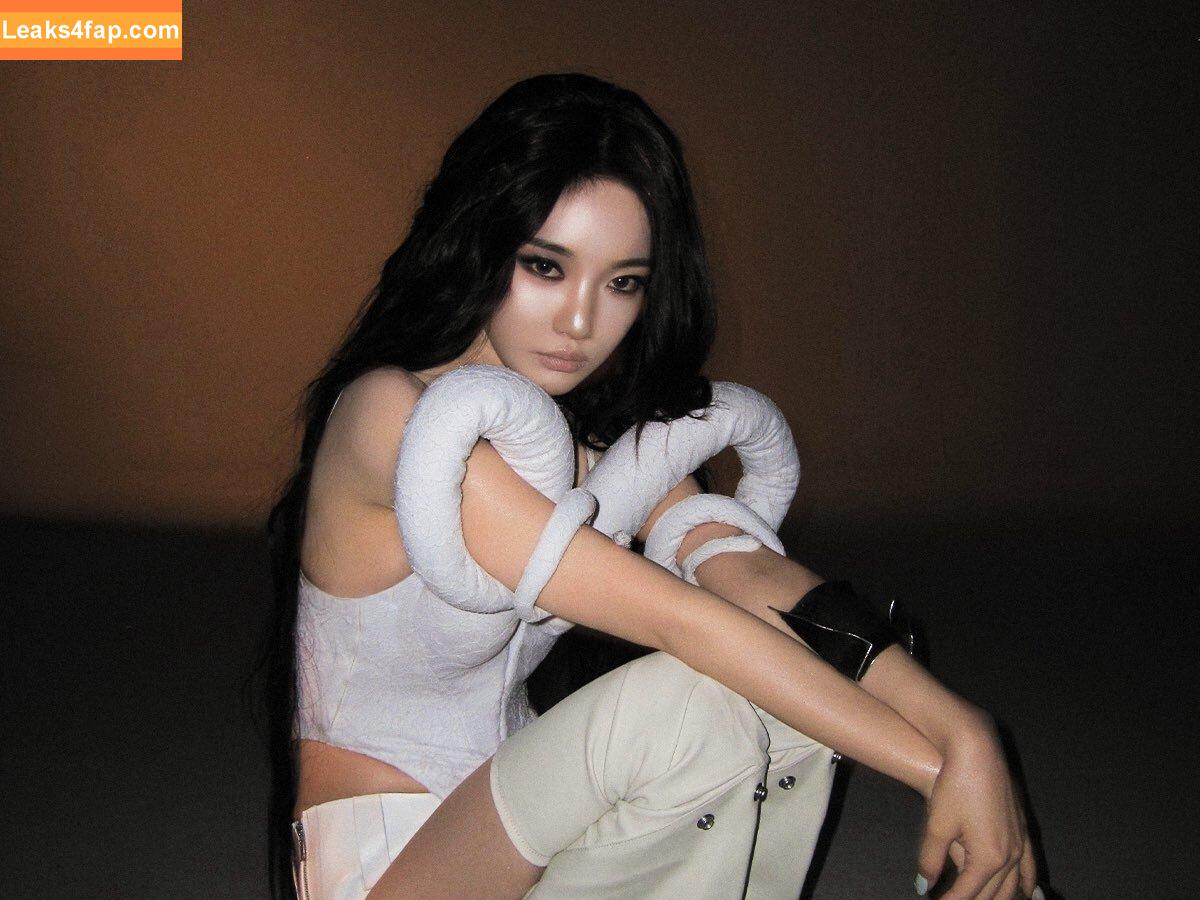 Ningning (æspa / aespa / imnotningning / littlechopper leaked photo photo #1049