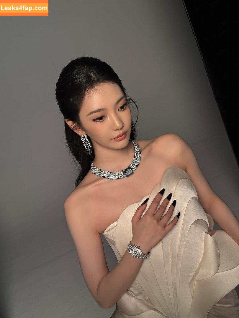 Ningning (æspa / aespa / imnotningning / littlechopper leaked photo photo #1054